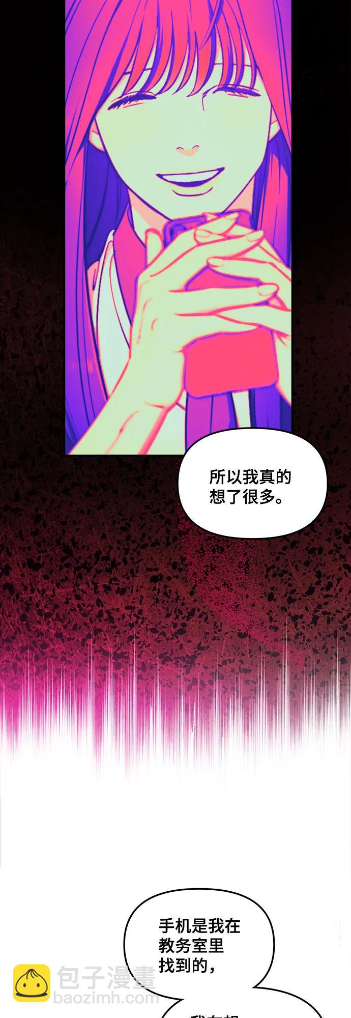 第109话19