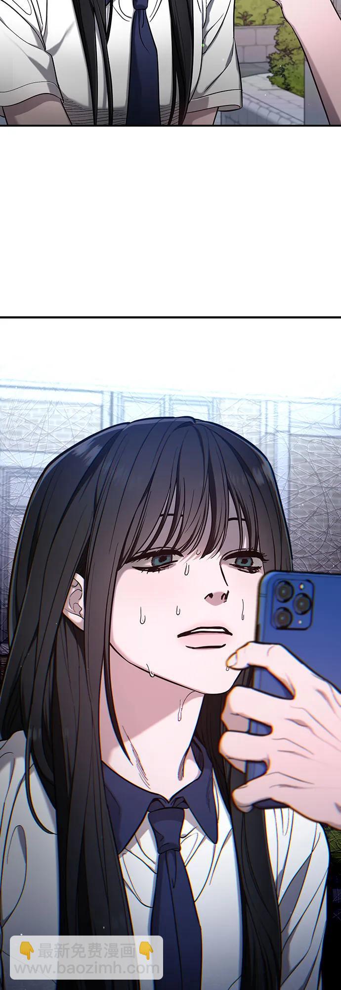 第109话3