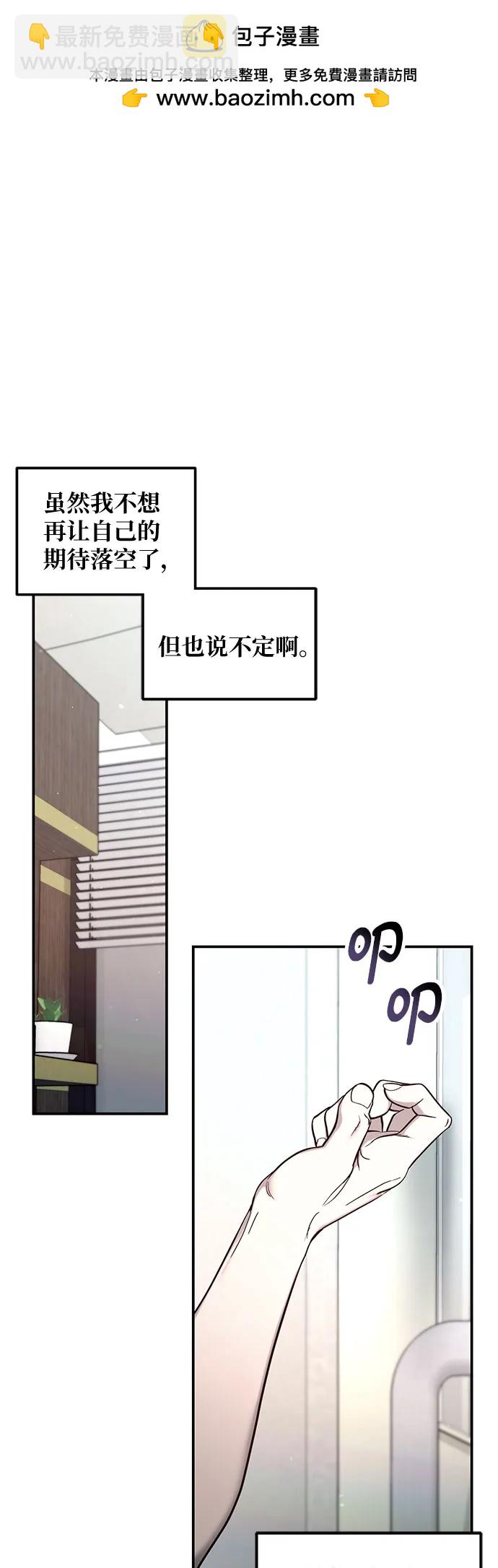 第112话1