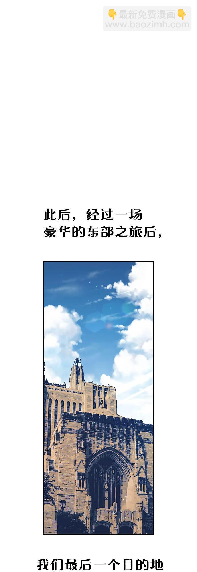 第113话19