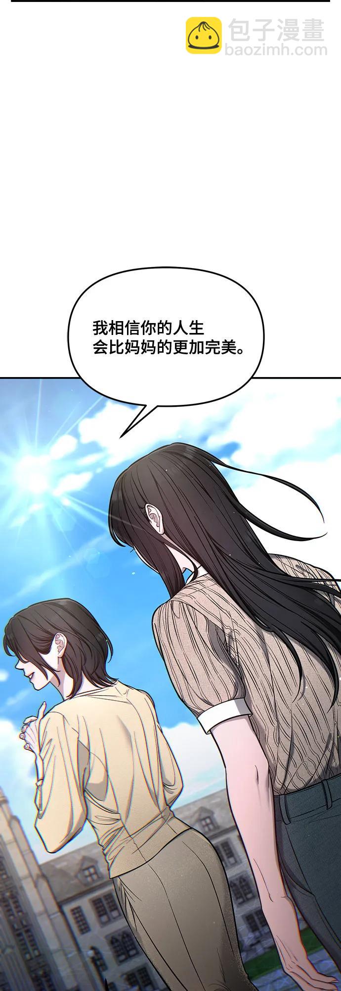 第113话34