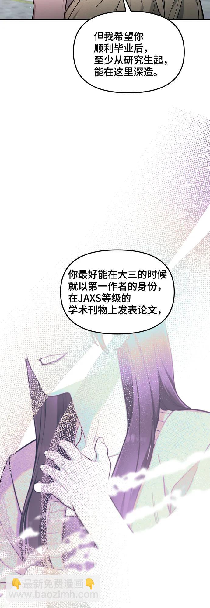 第113话36