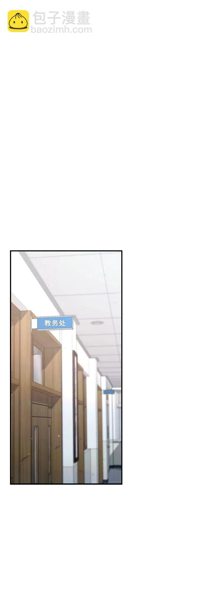 第113话71