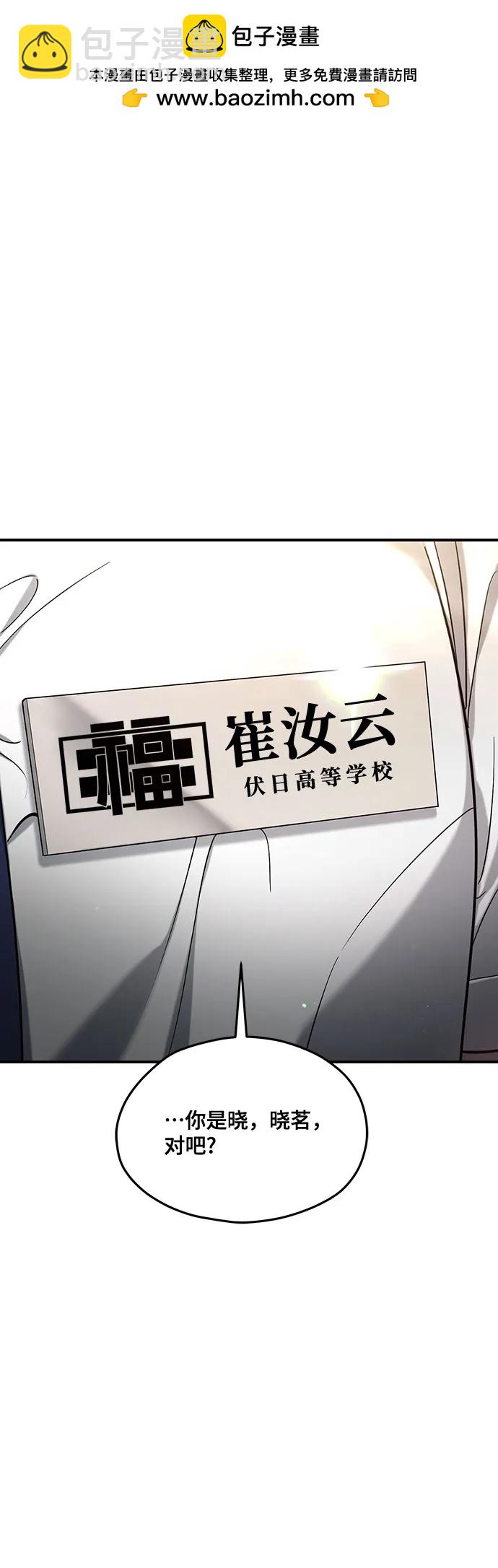 第115话1