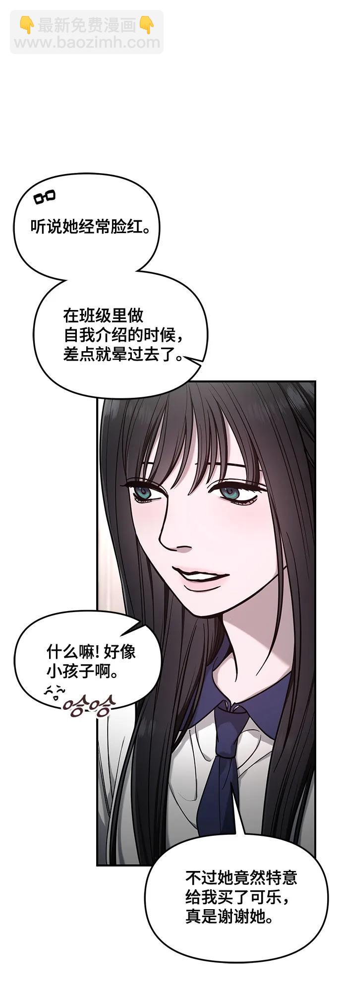 第115话13