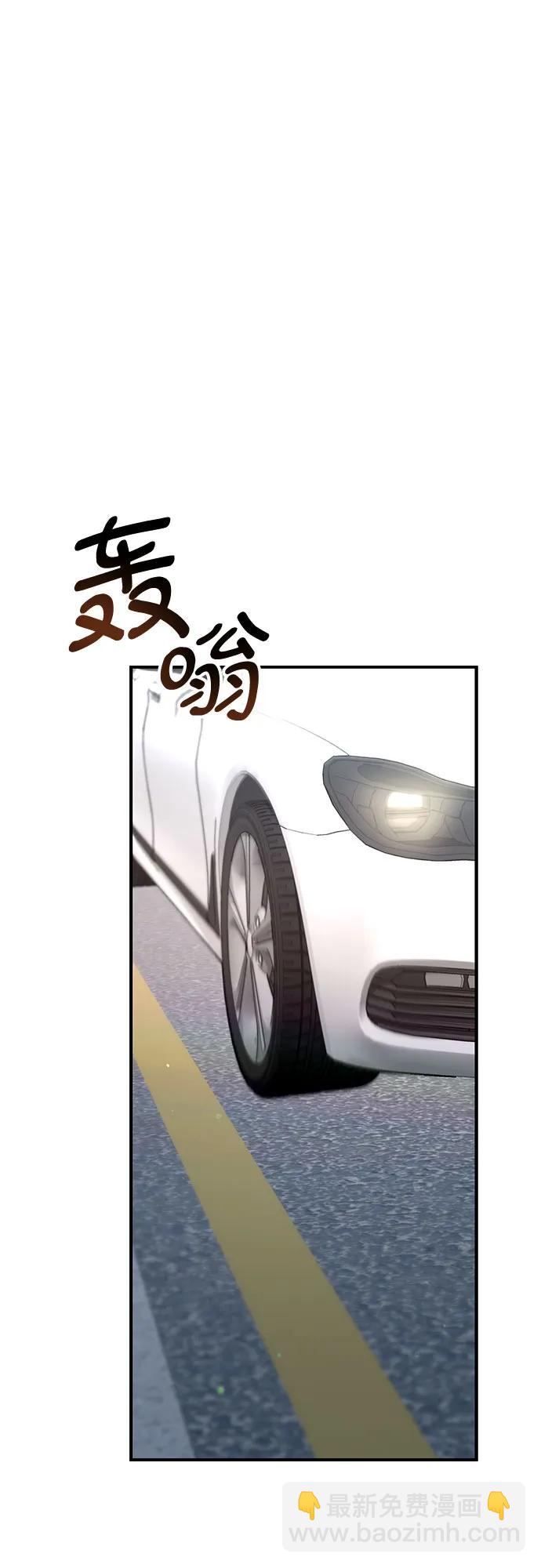 第115话15