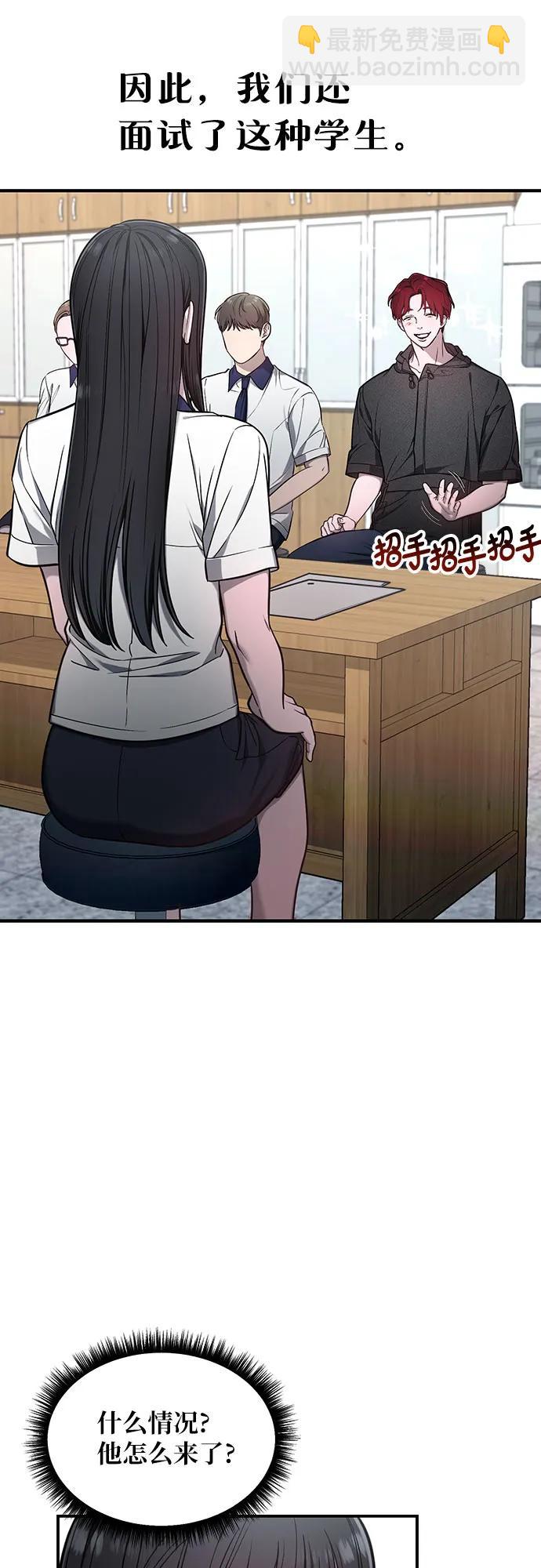 第115话24