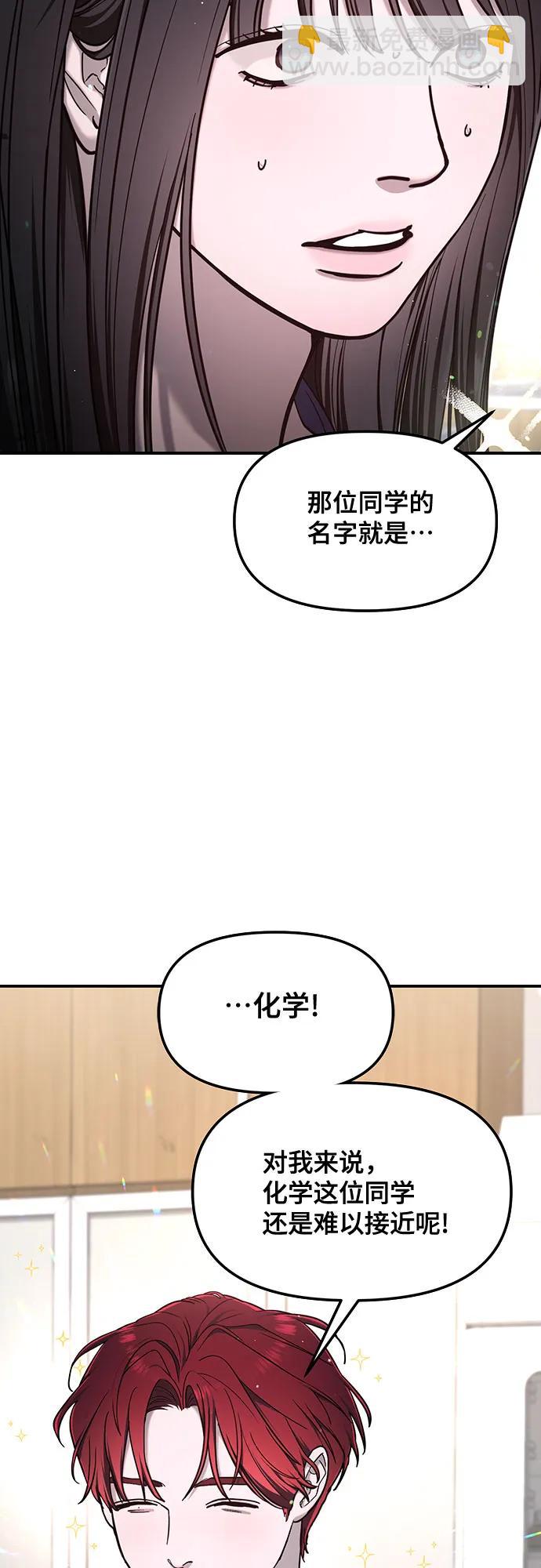 第115话27
