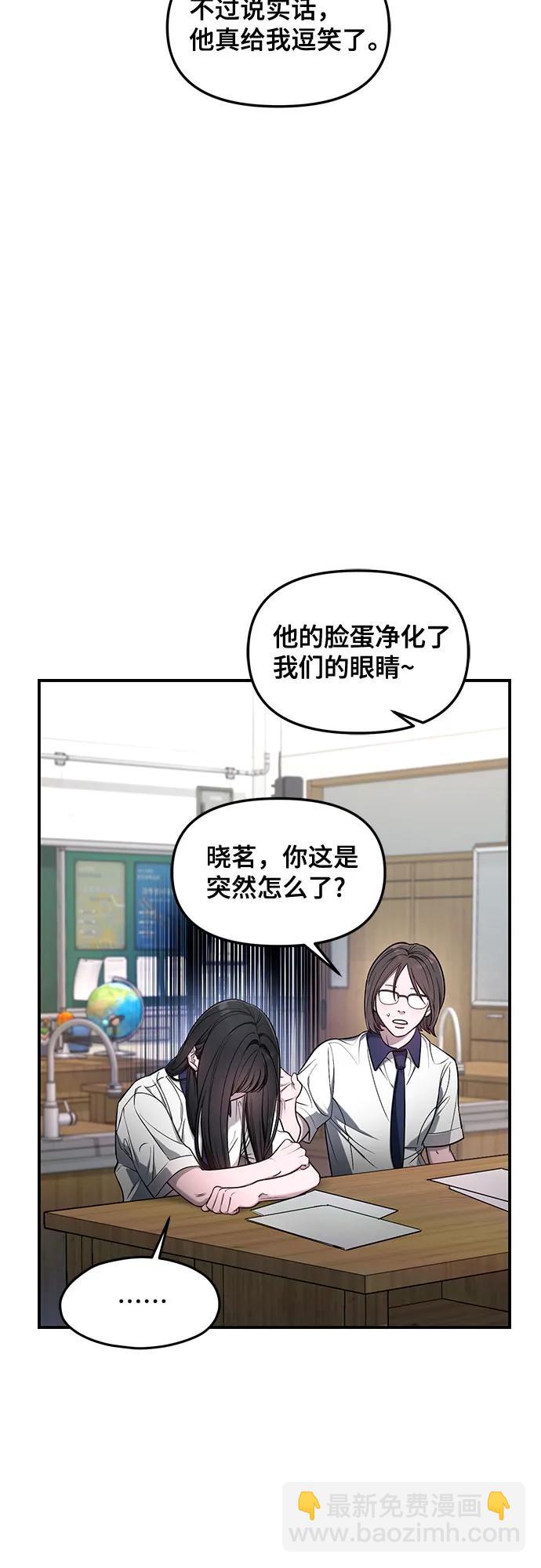 第115话30