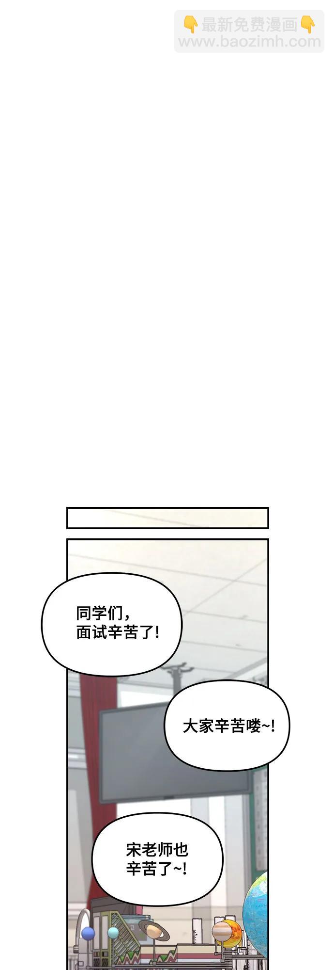 第115话31