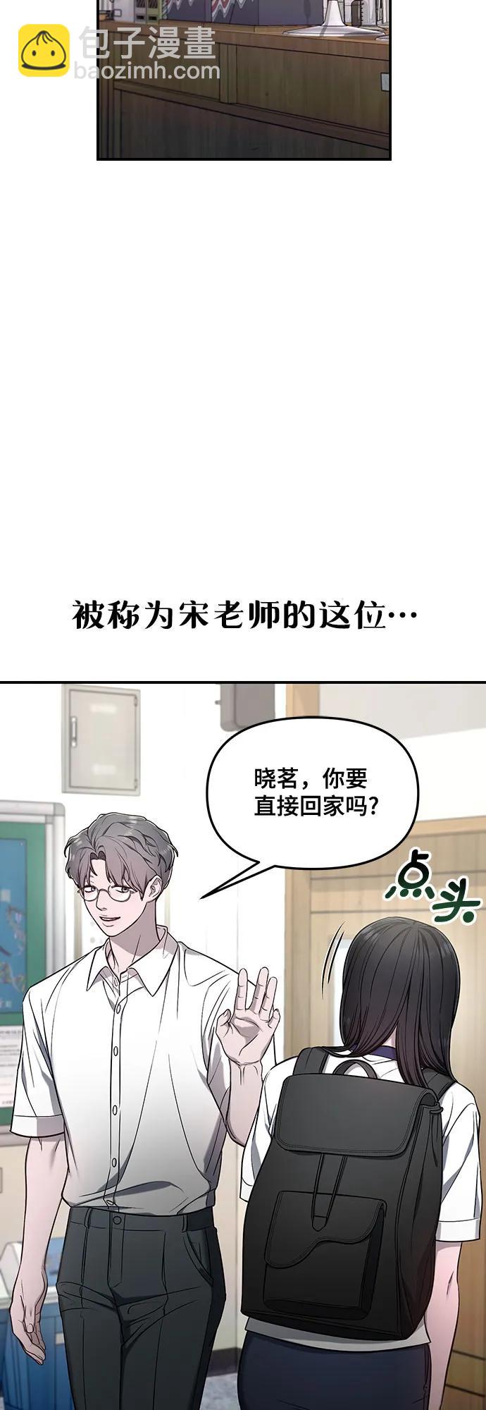 第115话32