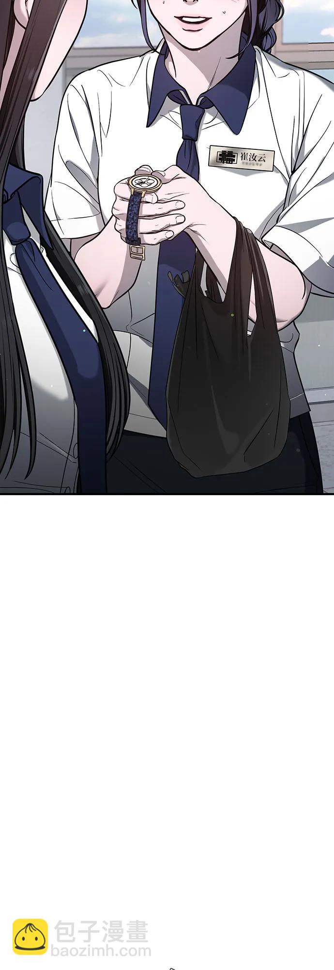 第115话4