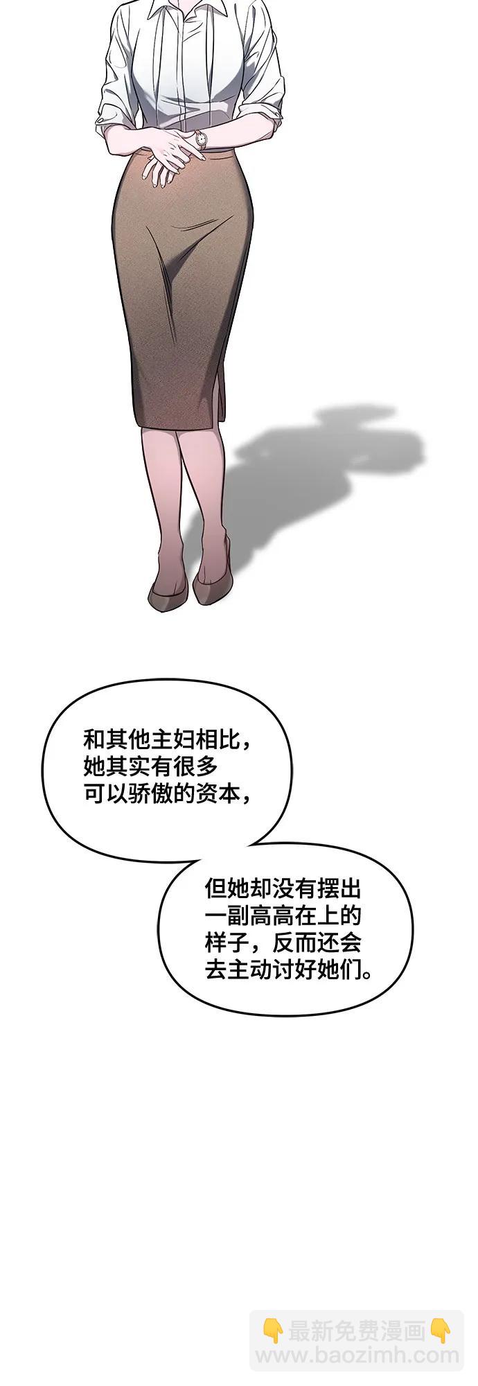 第115话42