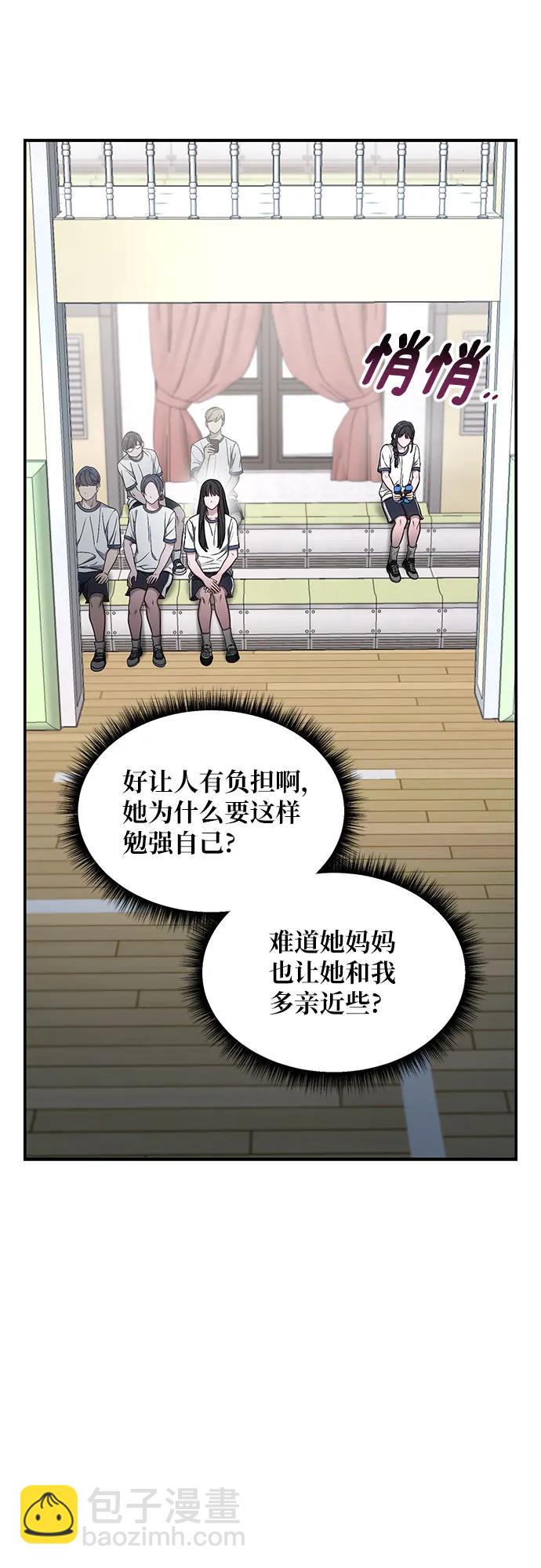 第115话47