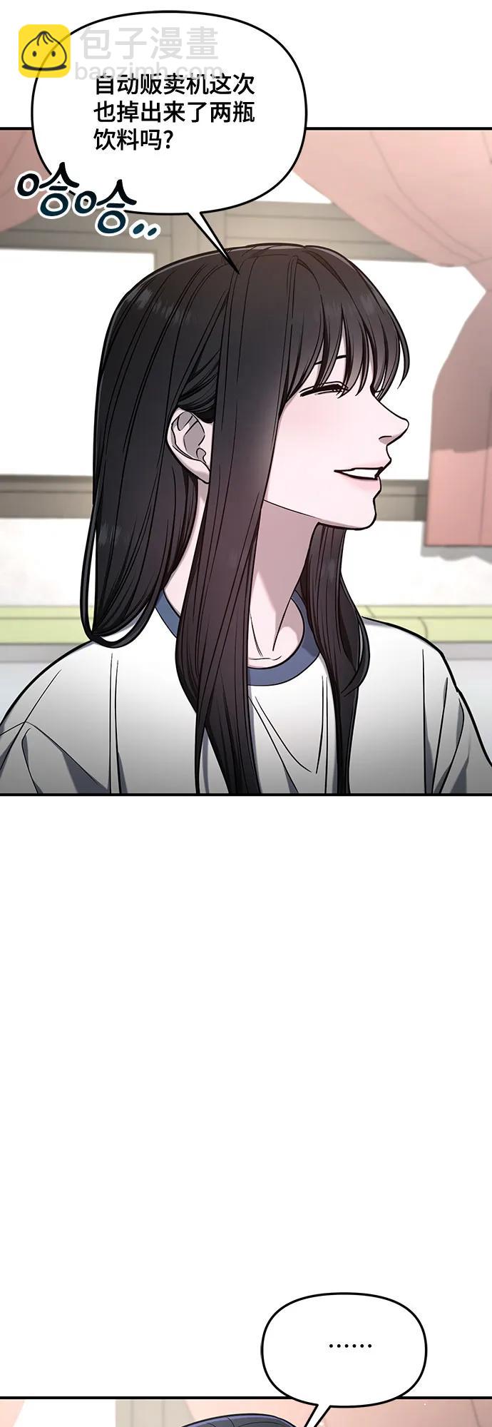 第115话55