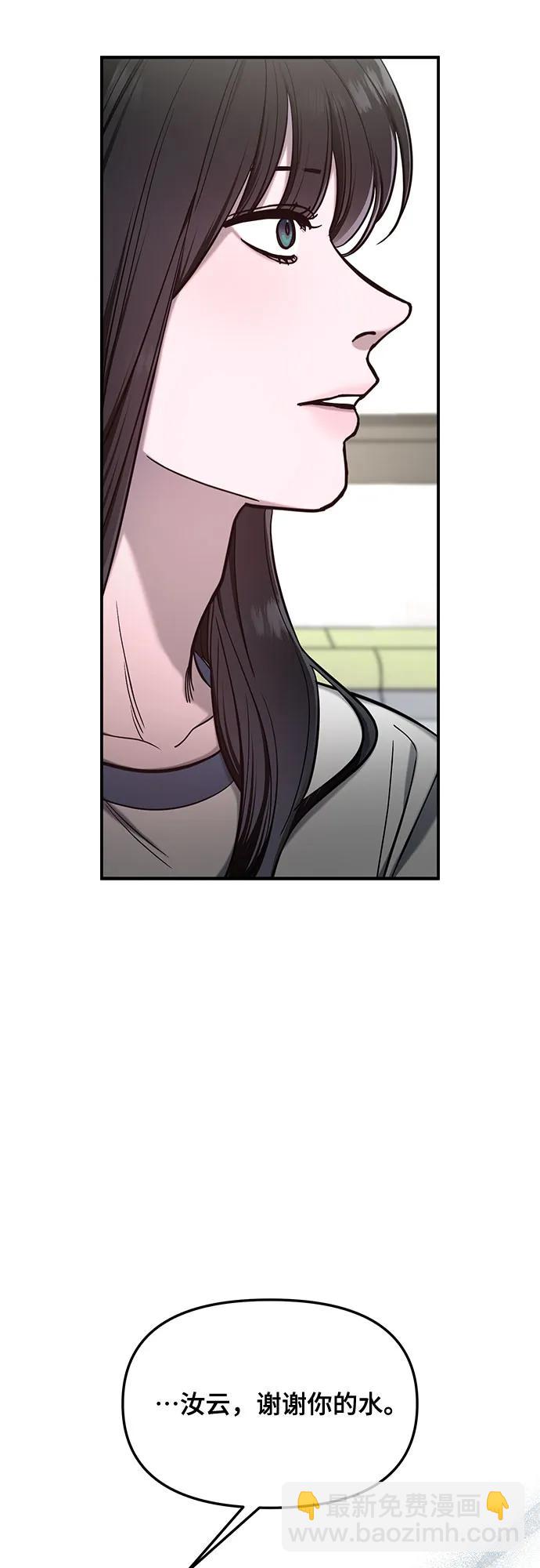 第115话57