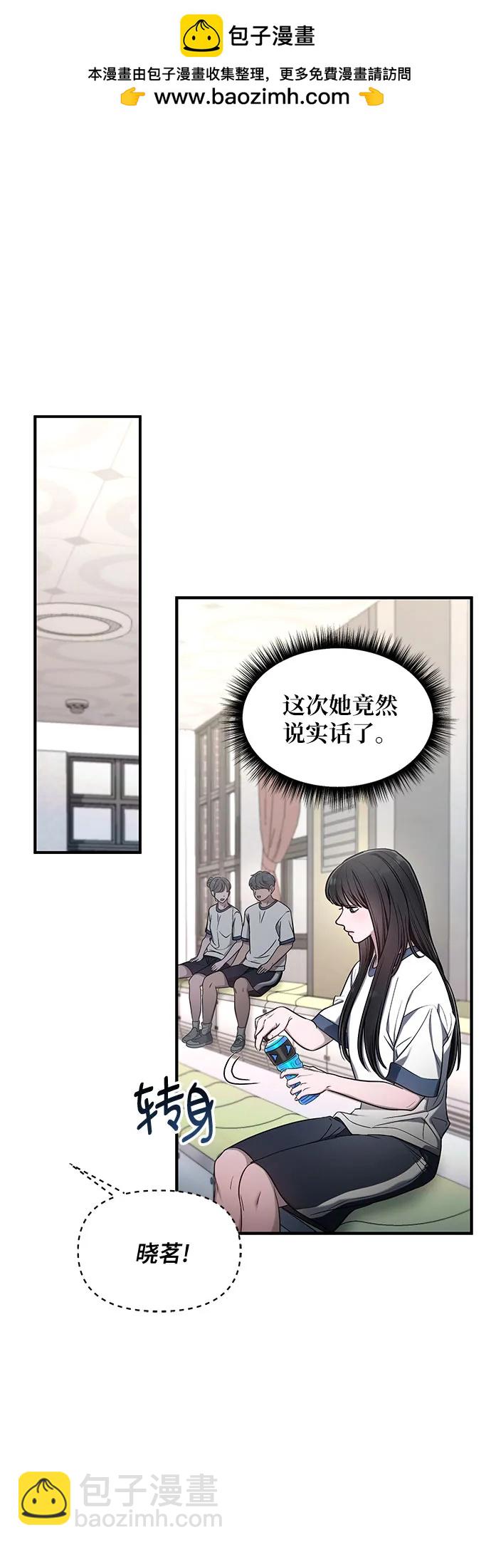 第116话1