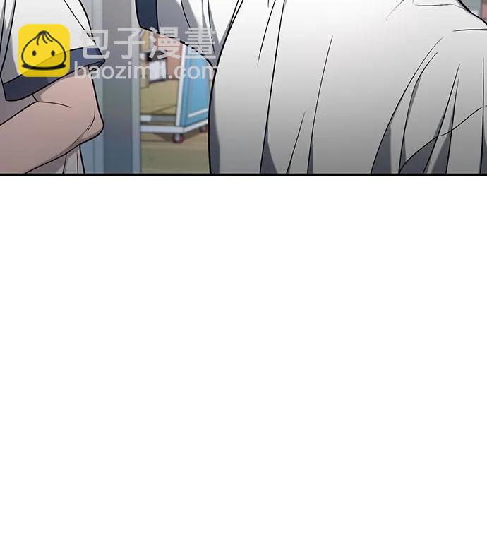 第116话11