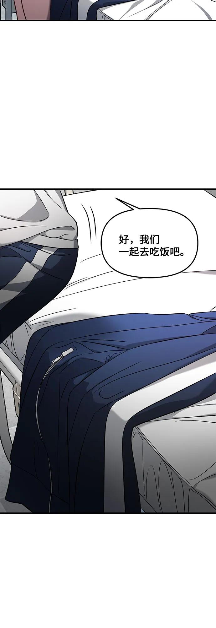 第116话24