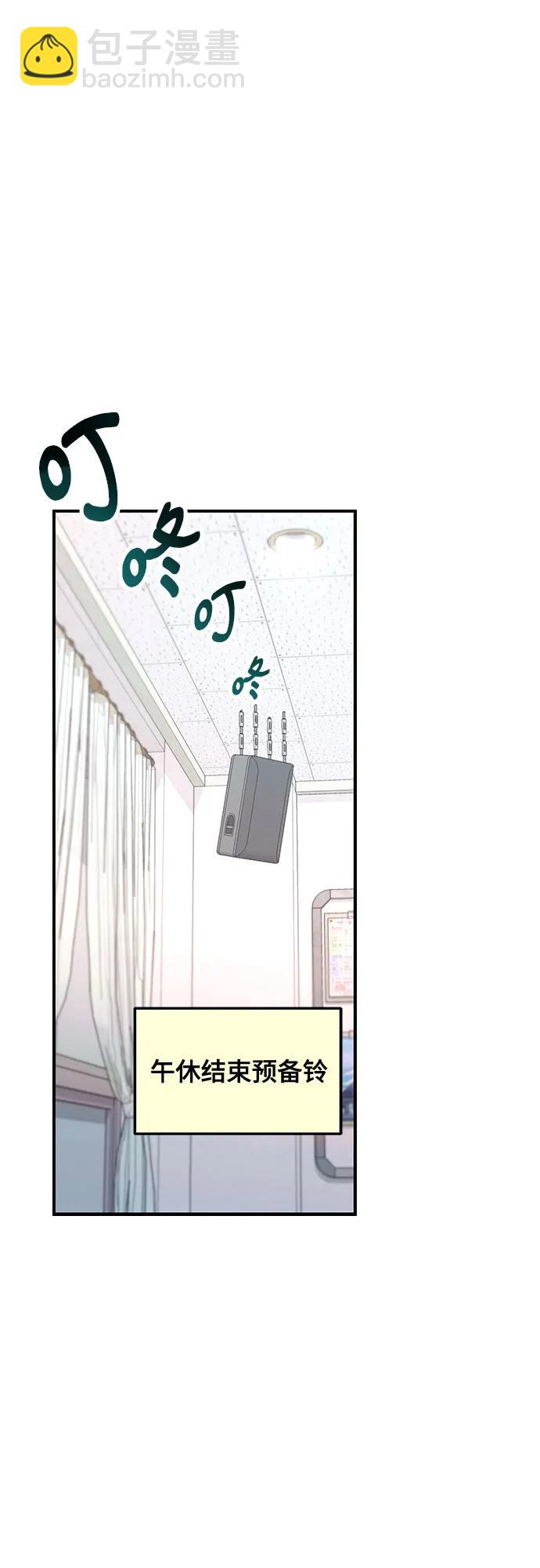 第116话29