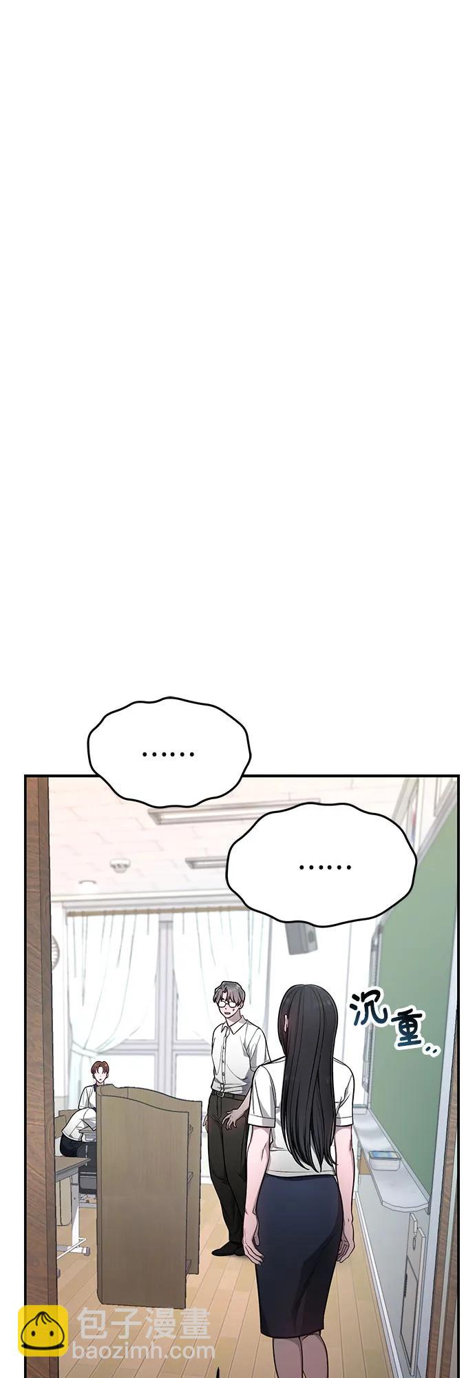 第116话43