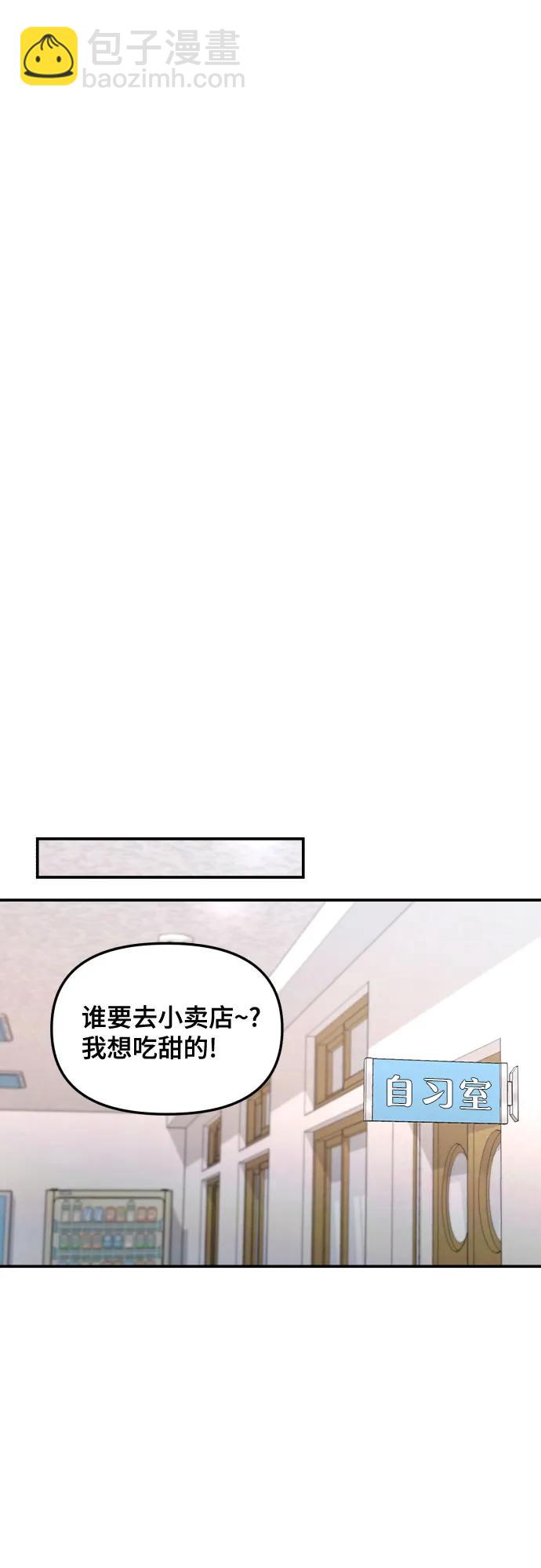 第116话59