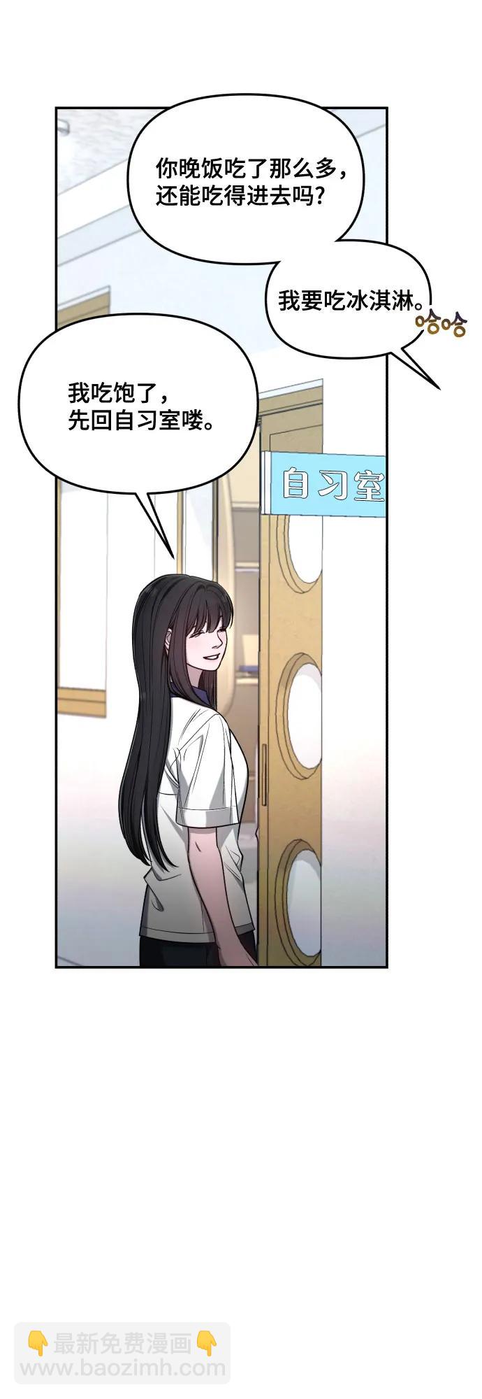 第116话60