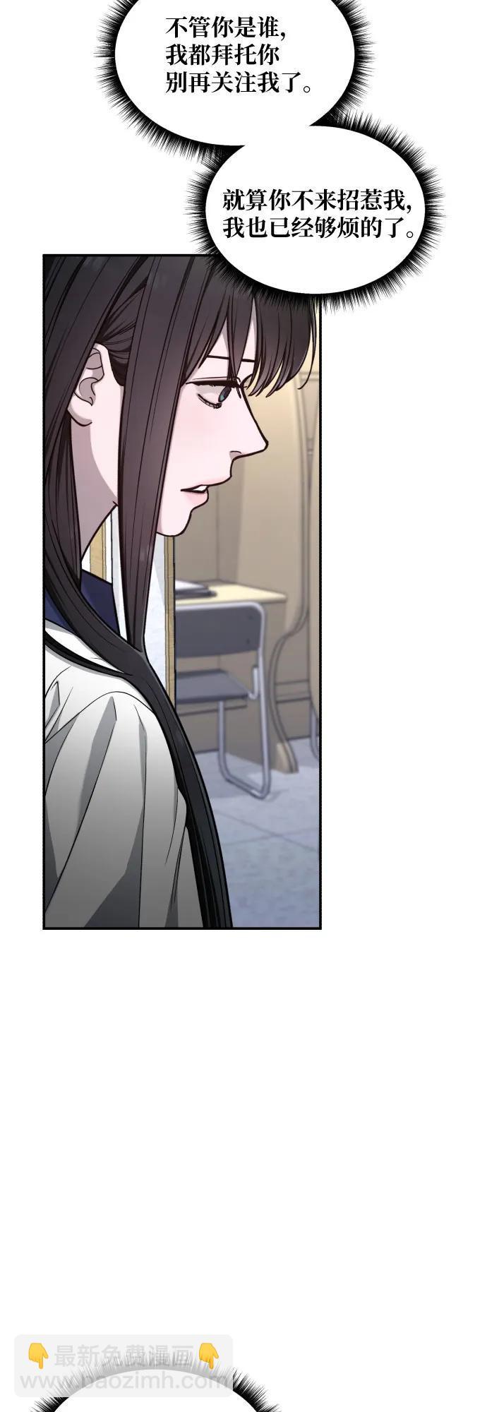 第116话62