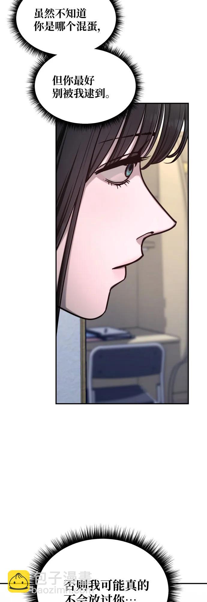 第116话63