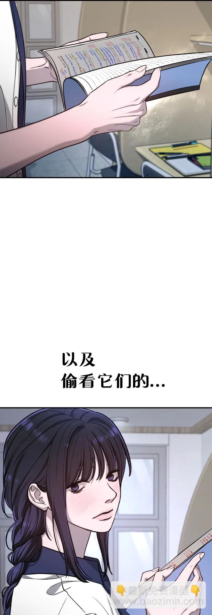 第116话66