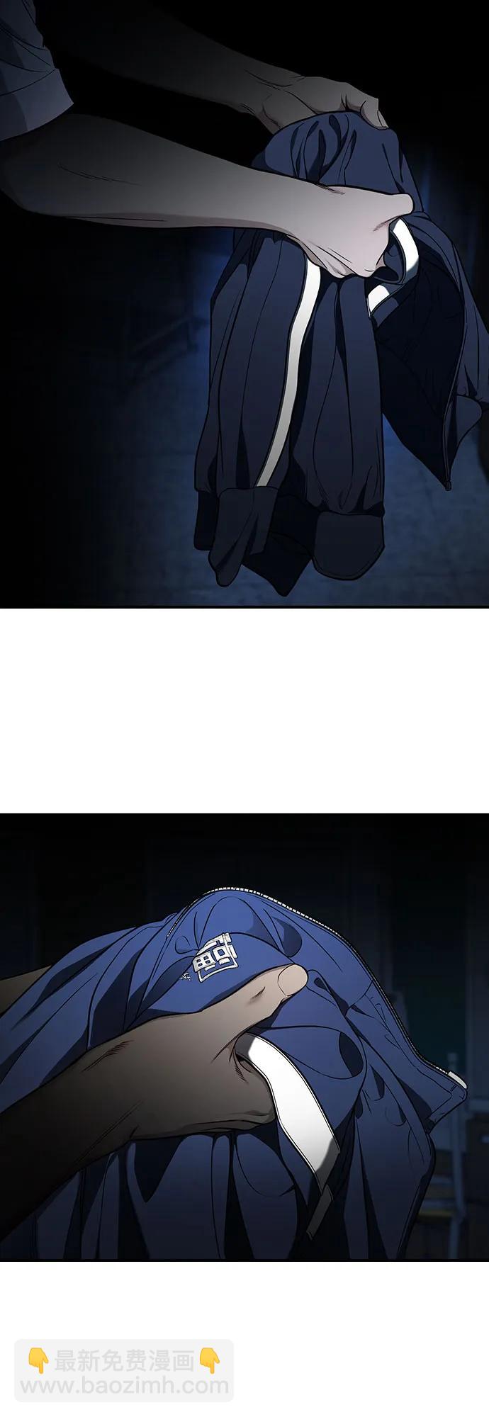 第118话2