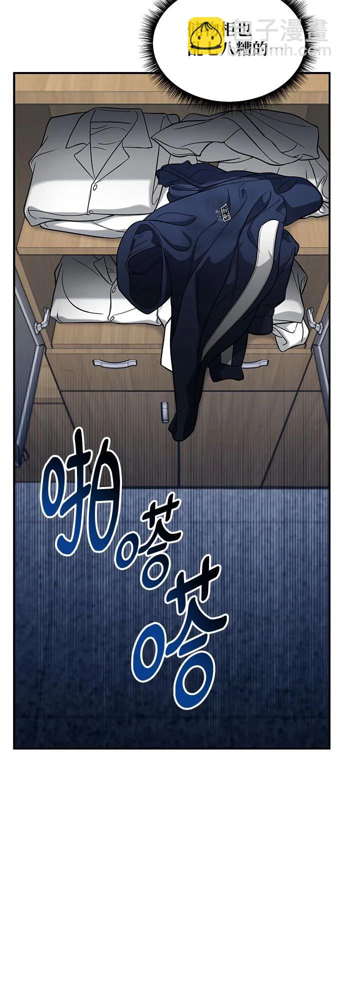 第118话21
