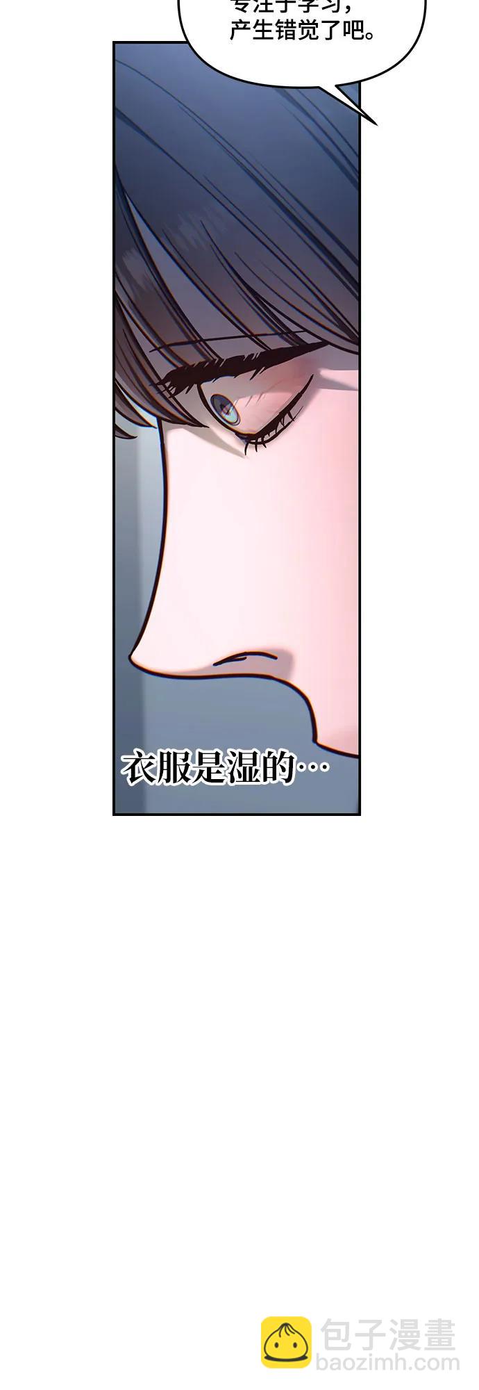 第118话25