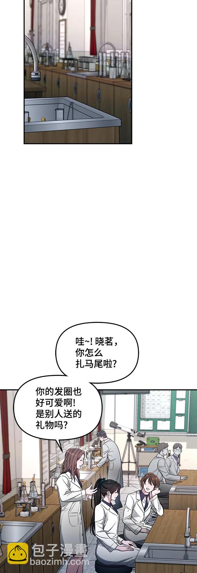 第118话47