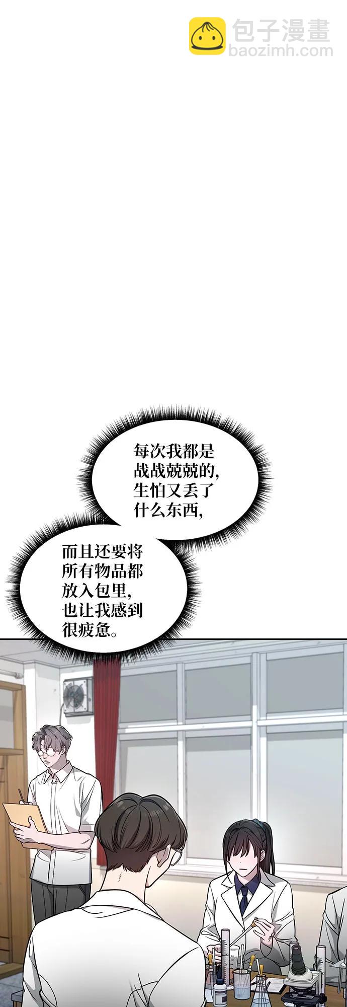 第118话57