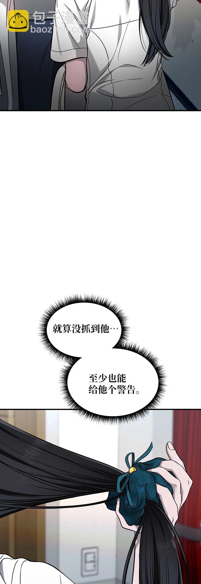 第118话60