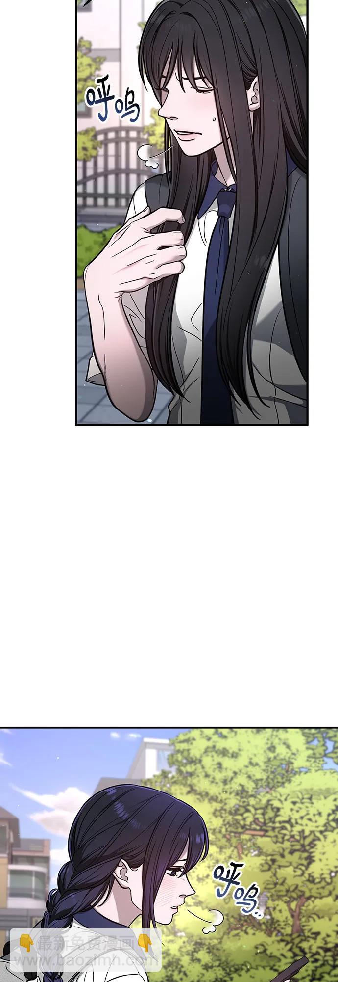 第118话9