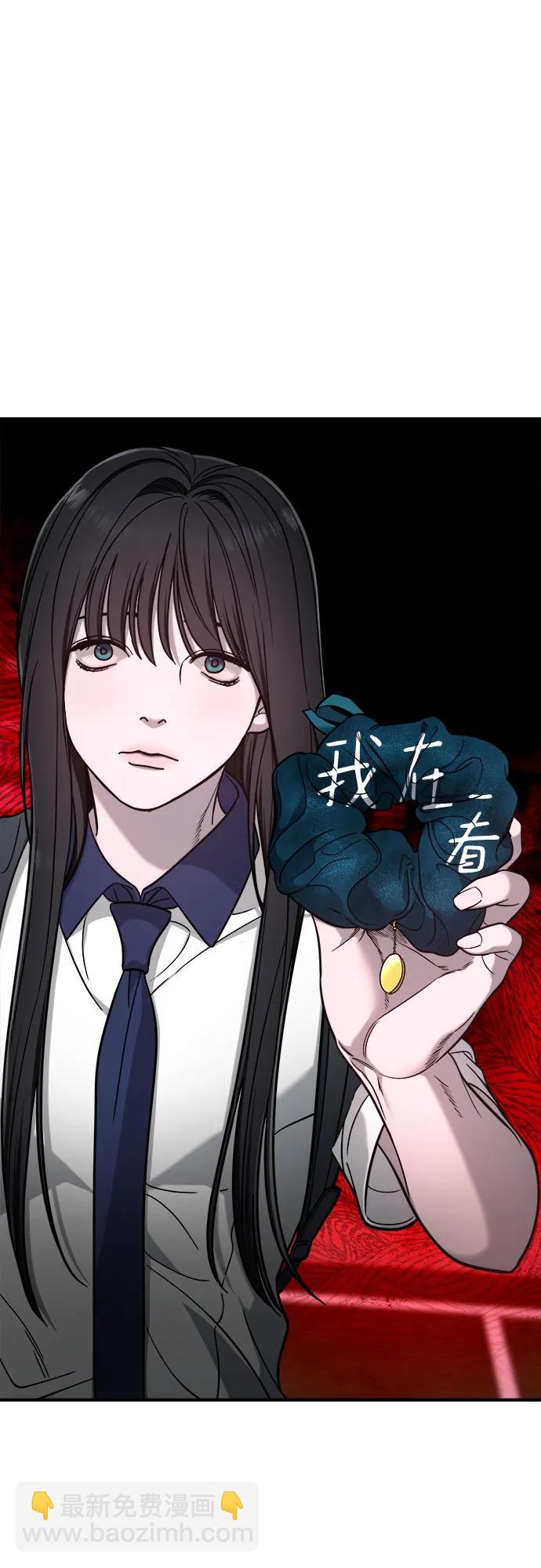 第119话31