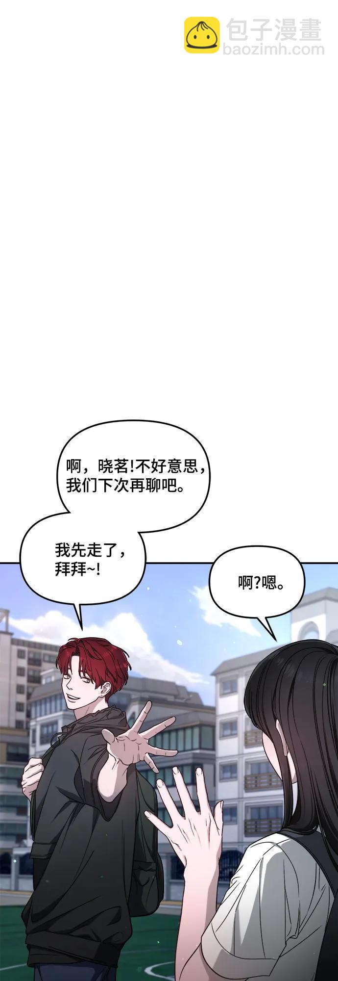 第119话34
