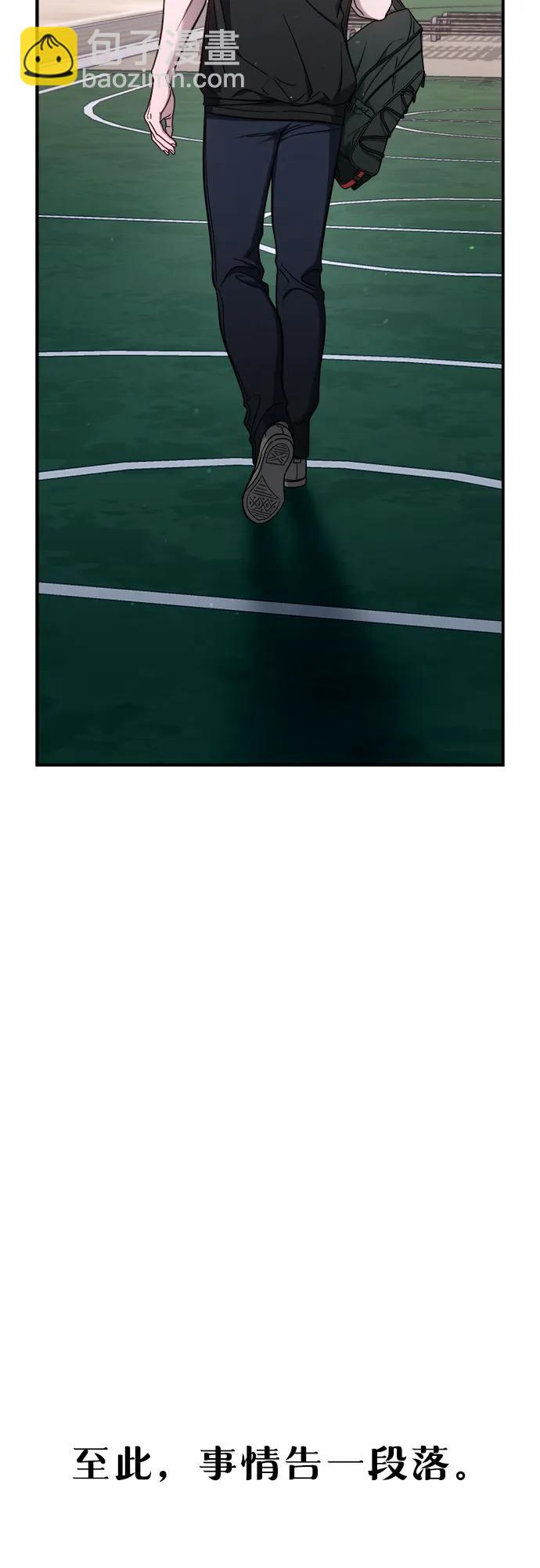 第119话37
