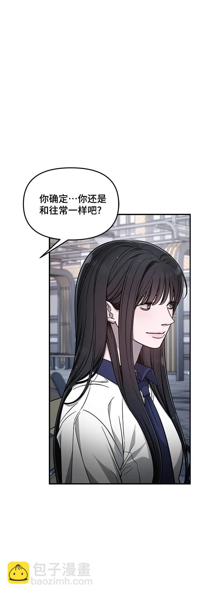 第119话41