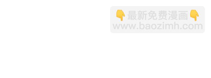 第119话66