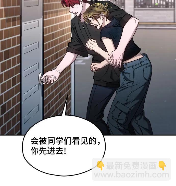 第121话37