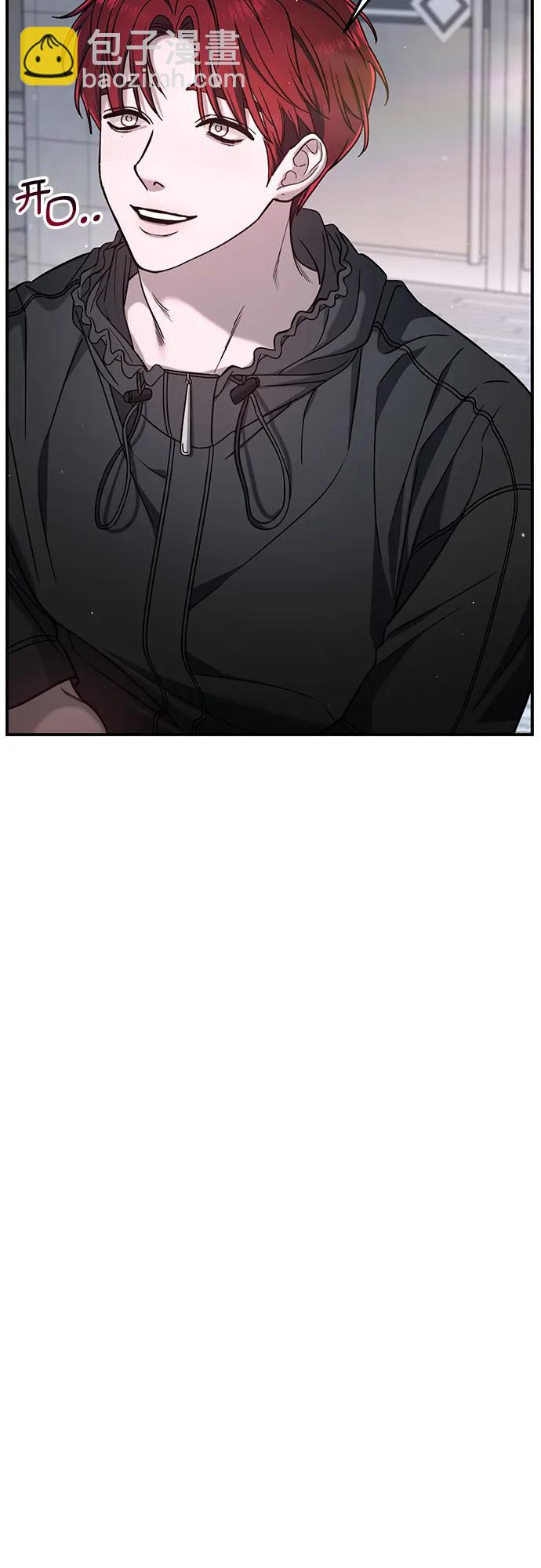 第121话62