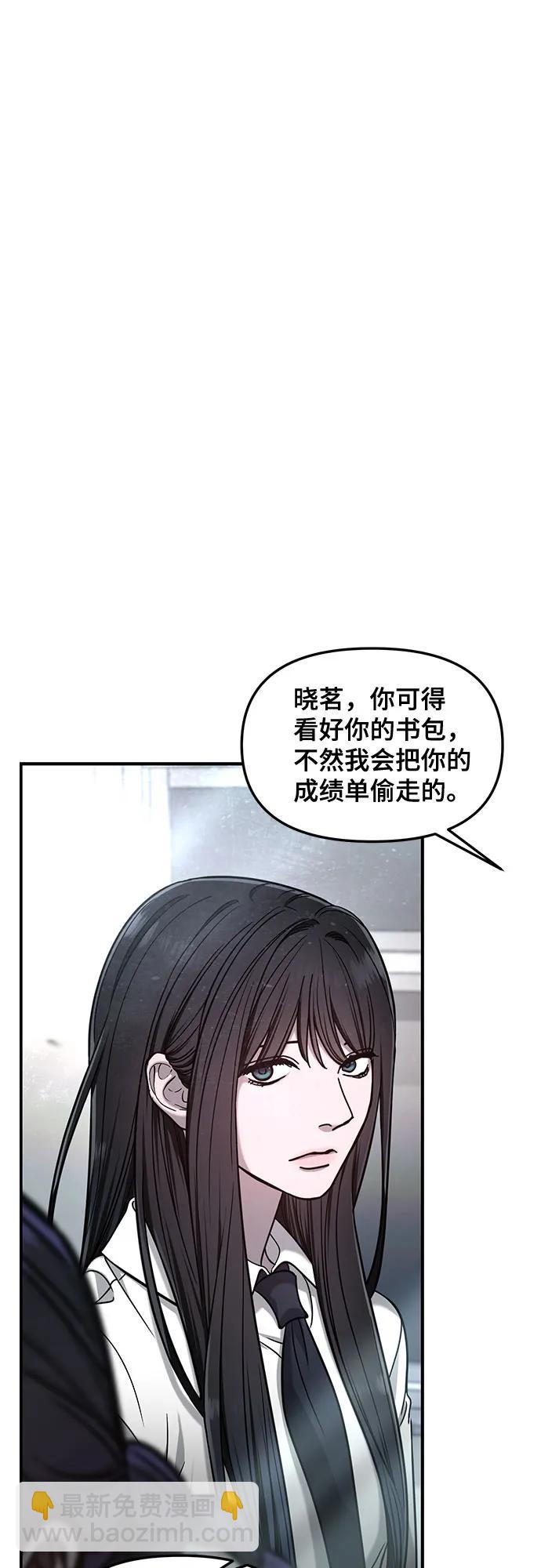 第123话18