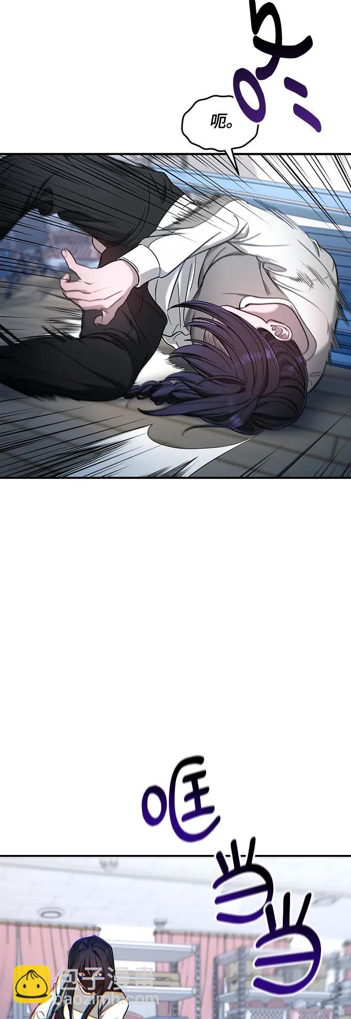 第123话69