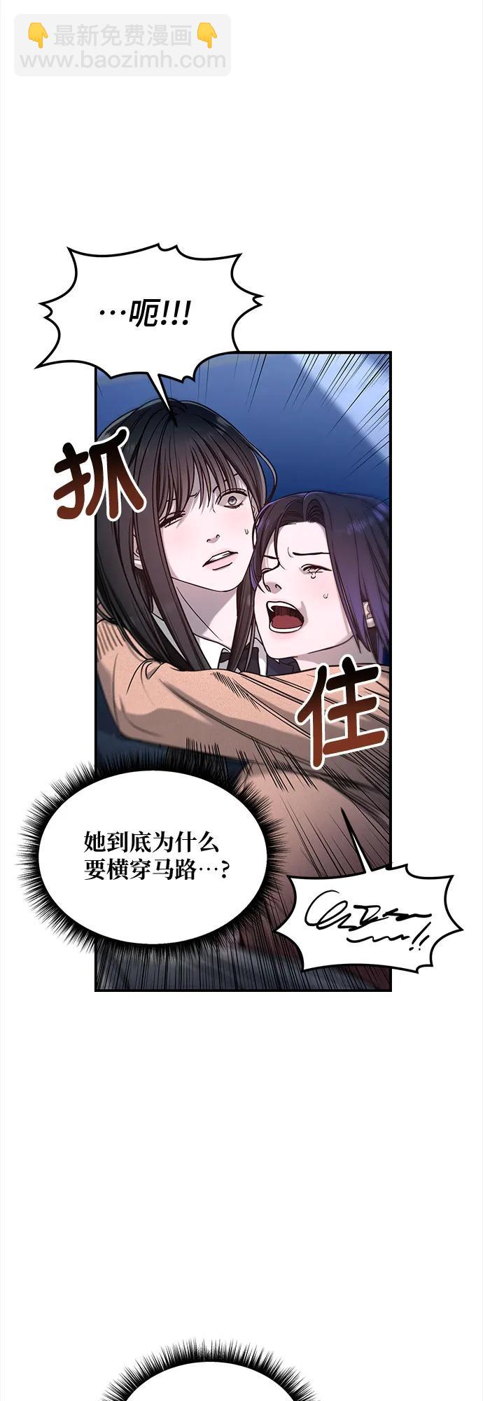第125话10