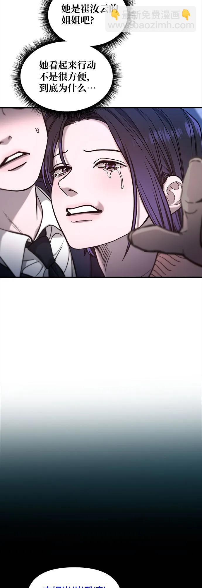 第125话11