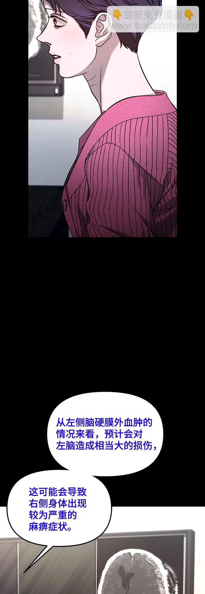 第125话14