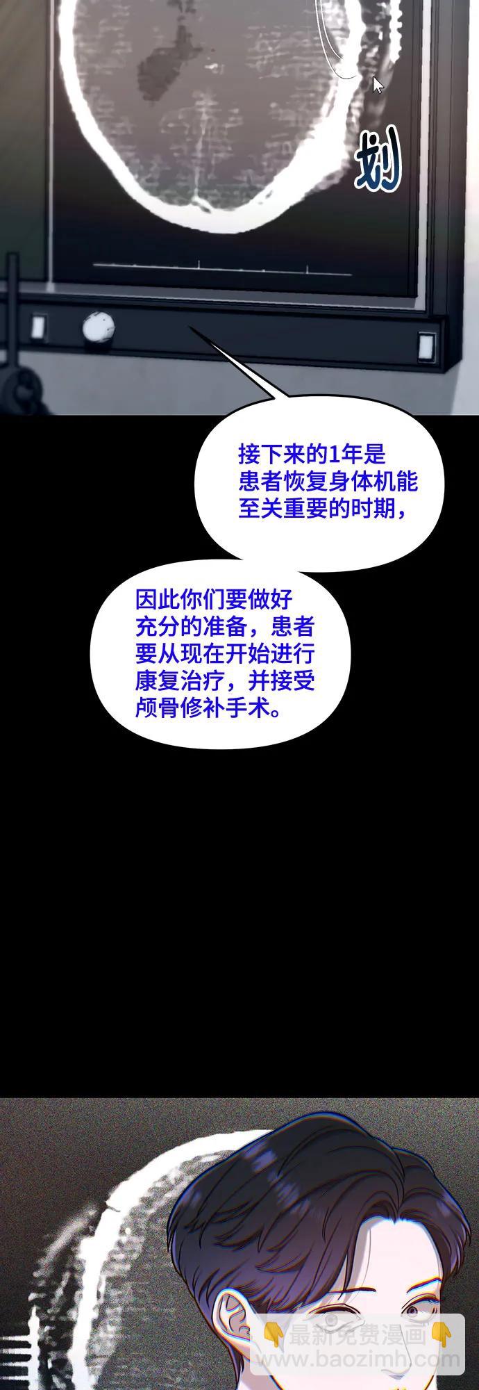 第125话16